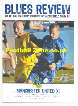 Macclesfield Town v Manchester United 2006 – Pre Season Friendly