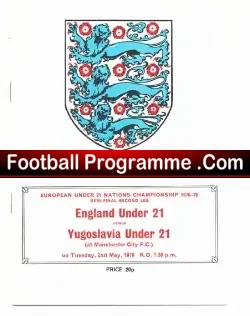 England v Yugoslavia 1978 – Under 21 at Manchester City