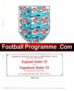 England v Yugoslavia 1978 – Under 21 at Maine Road City