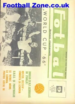 Romanian Newspaper 1966 World Cup Memorabilia