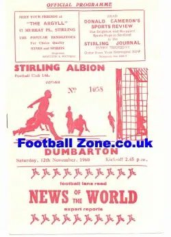 Stirling Albion v Dumbarton 1960
