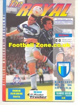 Reading v Tranmere Rovers 1995 - Play Off Semi Final