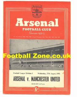 Arsenal v Manchester United 1952 – to clear