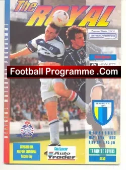 Reading v Tranmere Rovers 1995 – Play Off Semi Final