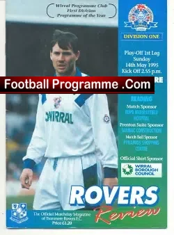 Tranmere Rovers v Reading 1995 – Play Off Semi Final