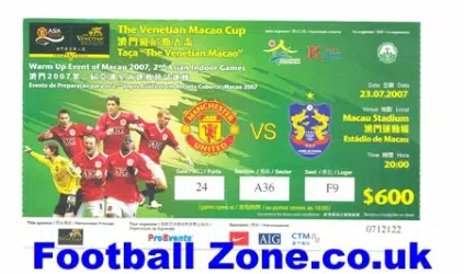 Shenzhen v Manchester United 2007 - Asia Tour Ticket