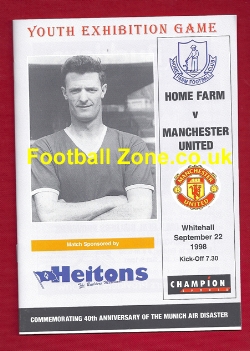 Home Farm v Manchester United 1998 – Reserves Treble Season