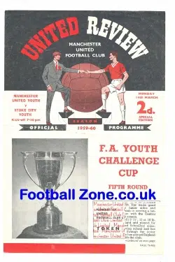 Manchester United v Stoke City 1960 - FA Youth Cup