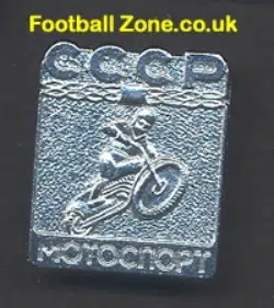 Russia Speedway Badge CCCP