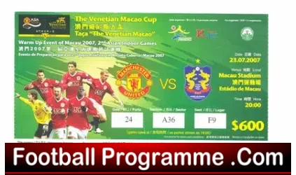 Shenzhen v Manchester United 2007 – Asia Tour Ticket
