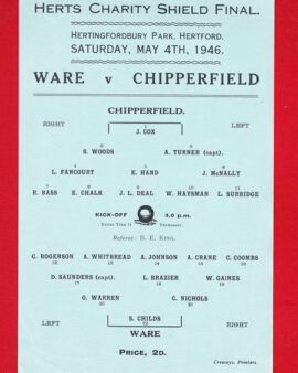 Ware v Chipperfield 1946 – Herts Charity Shield Final