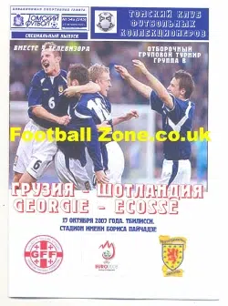 Georgia v Scotland 2007 Pirate Issue