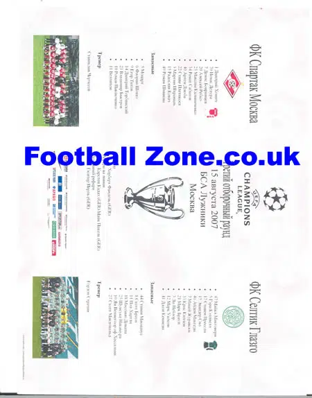 Spartak Moscow v Glasgow Celtic 2007 – Pirate Russia