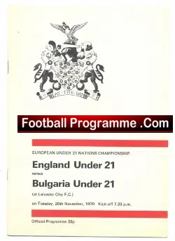 England v Bulgaria 1979 – U21 International + Bryan Robson