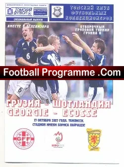 Georgia v Scotland 2007 Pirate Issue - football programme