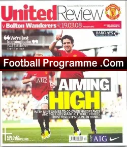 Manchester United v Bolton Wanderers 2008 – Ronaldo Captain