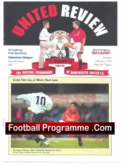 Manchester United v Tottenham 1995 – Youth Final 95