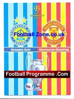 Dynamo Kyiv v Manchester United 2007 – Pirate 2