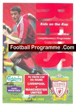 Liverpool v Manchester United 1996 – FA Youth Cup Carragher Owen