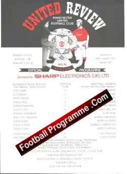 Manchester United v Aston Villa 1992 – Reserves – Neil Webb