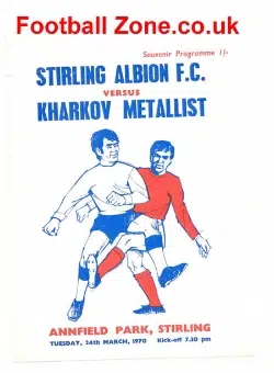 Stirling Albion v Kharkov Metallist 1970 – Russians at Annfield