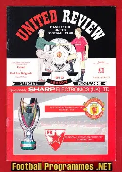 Manchester United v Red Star Belgrade 1991 - UEFA Cup