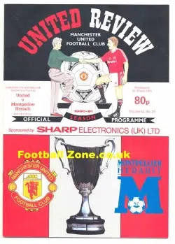 Manchester United v Montpellier HSC 1991 - UEFA