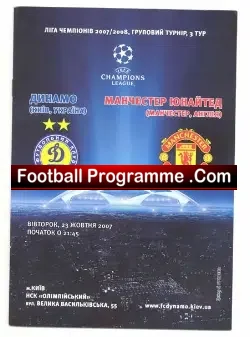 Dynamo Kyiv v Manchester United 2007 – Official Programme