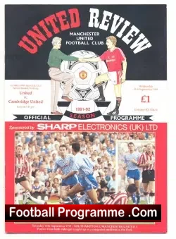 Manchester United v Cambridge United 1991 – League Cup