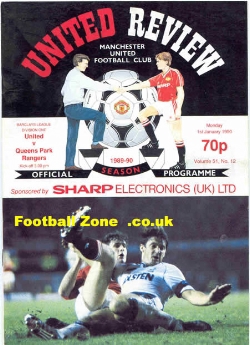 Manchester United v QPR 1990