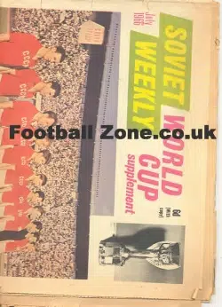 Soviet Weekly World Cup Supplement World Cup 1966