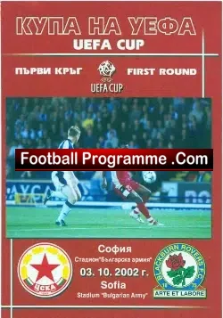 CSK v Blackburn Rovers 2002