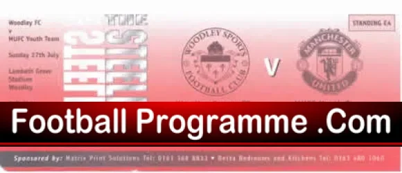 Woodley v Manchester United ?? – Youth – Unused Ticket