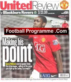 Manchester United v Blackburn Rovers 2008 – League Cup