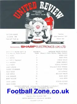 Manchester United v Rotherham United 1991 - Reserves Game