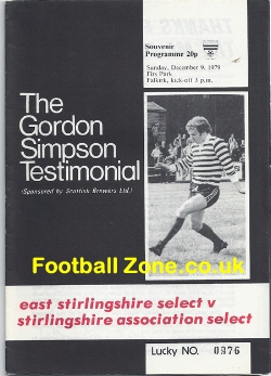 Gordon Simpson Testimonial Benefit Match East Stirlingshire 1979