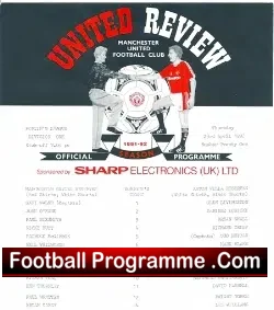 Manchester United v Aston Villa 1992 – Reserve Match