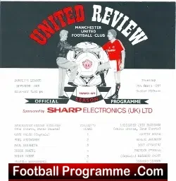 Manchester United v Leicester City 1991 – Reserves Kanchelskis + Giggs