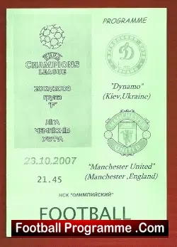 Dynamo Kyiv v Manchester United 2007 – Pirate 3
