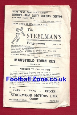 Corby Town v Mansfield Town 1953 – Reserves Match