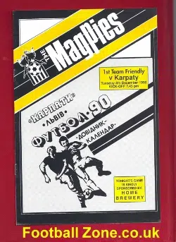 Notts County v Karpaty 1990 – Ukraine – Friendly Match