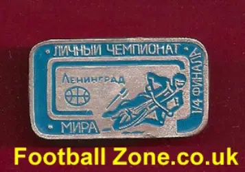 Russia Speedway Badge - MNPA