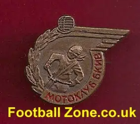Russia Speedway Badge - Old