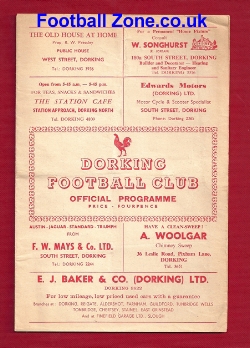 Dorking v Epsom Ewell 1963