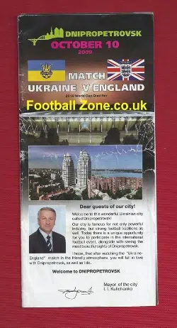 Ukraine v England 2009 - Two Unusual Items