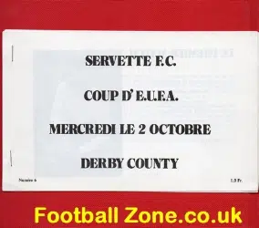 Servette v Derby County 1968 – UEFA Cup