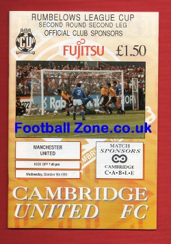 Cambridge United v Manchester United 1991 – League Cup