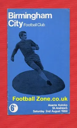 Birmingham City v Asante Kotoko 1969 – Ghana