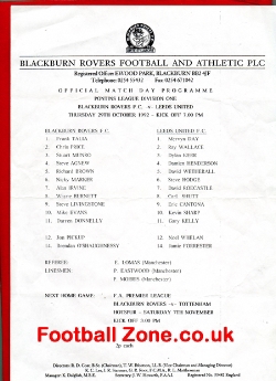 Blackburn Rovers v Leeds United 1992 – Reserves – Eric Cantona