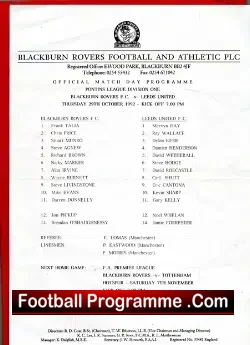 Blackburn Rovers v Leeds United 1992 – Reserves Eric Cantona